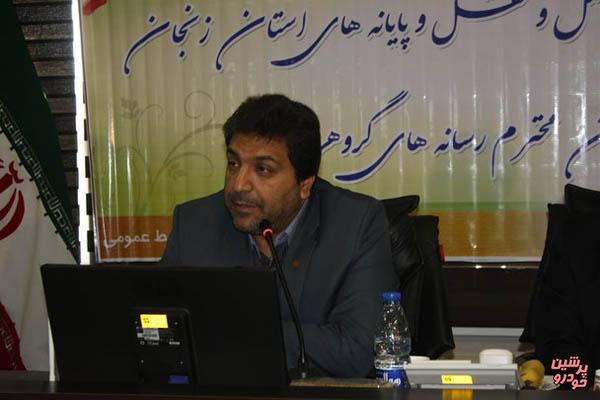 آماده سازی کلیه راهدارخانه های استان زنجان 