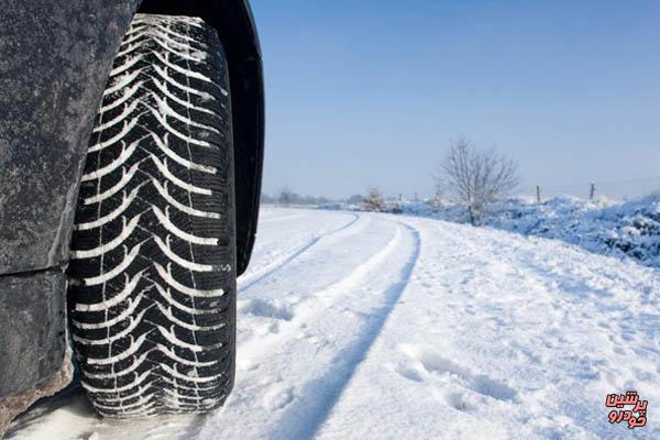 بهترین زمان استفاده از تایرهای زمستانی+توضیحات