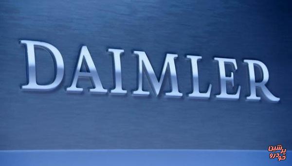 دایملر بر روی خودروهای برقی سرمایه‌گذاری می کند