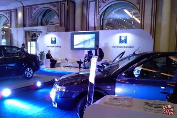 نمایشگاه تخصصی صنعت خودروی ایران در بیروت گشایش یافت