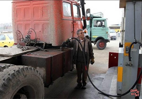 پیشنهاد دولت  افزایش ۲۰ درصدی گازوئیل
