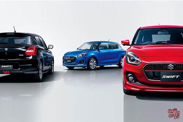  محصول جدیدسوزوکی به‌صورت رسمی رونمایی شد