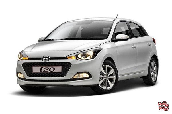 پیش فروش جدید هیوندای آی20 آغاز شد+جزئیات