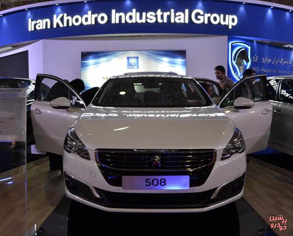 تایید تعدیل مثبت ۴۳ درصدی خگستر