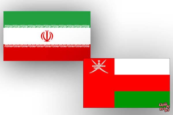 ایران و عمان برای ساخت کارخانه خودروسازی مذاکره می کنند
