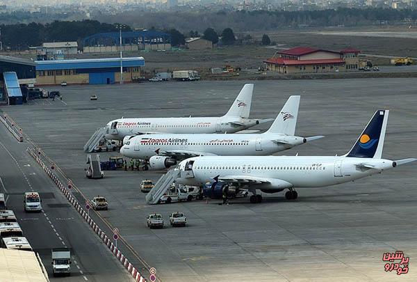 لغو 5 پرواز در مشهد به علت کاهش دید