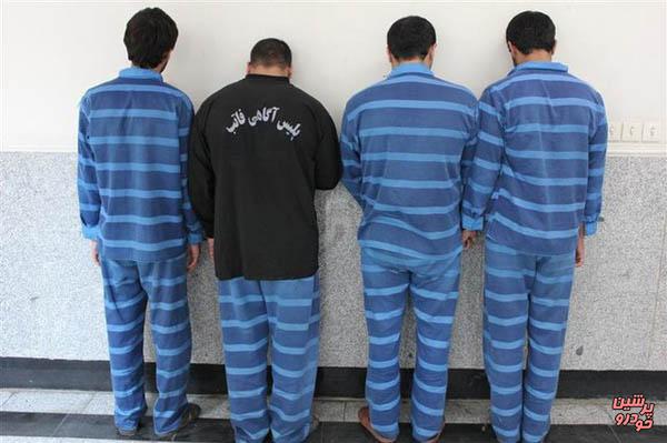  دستگیری باند سارقان محتویات خودرو با اعتراف به۳۱ فقره سرقت