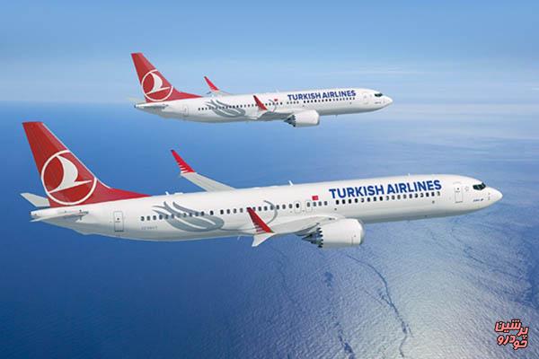 فرود اضطراری هواپیما ترکیش ایر در فرودگاه زاهدان