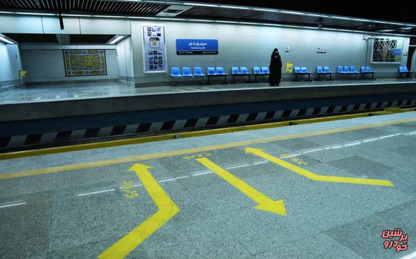 ویژه برنامه «نسیم بهشت» در ایستگاه‌های مترو برگزار می‌شود
