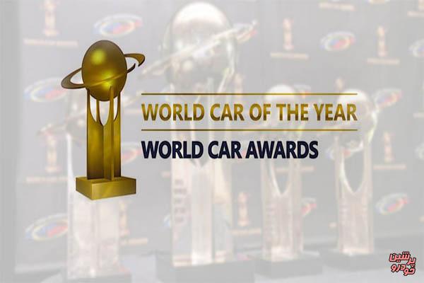 درخشش اروپایی ها در لیست فینالیست های جایزه بهترین خودروی سال ۲۰۱۷ 