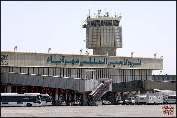 پروازهای فرودگاه مهرآباد برقرار است