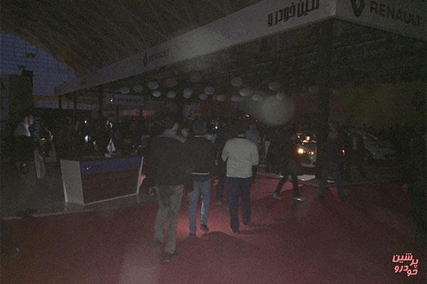 نمایشگاه خودرو تهران در تاریکی کامل فرو رفت!+تصاویر