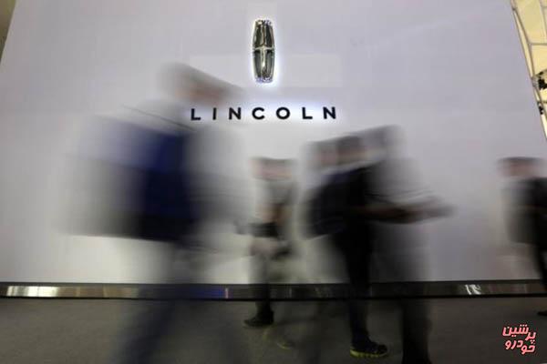 تولید شاسی بلندهای لوکس لینکلن در چین