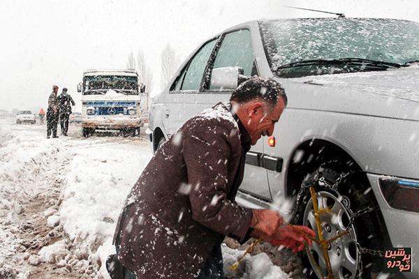 بارش برف و باران در اکثر محورهای مواصلاتی