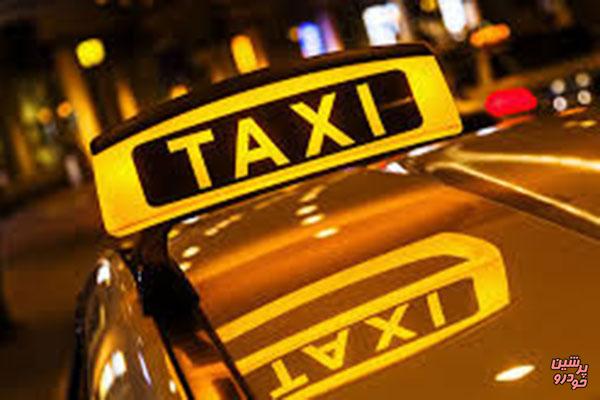 کمترین کرایه متعلق به کدام تاکسی یاب اینترنی است؟