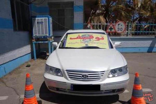 توقیف خودرو سواری با 41 میلیون ریال خلافی در شرق استان تهران