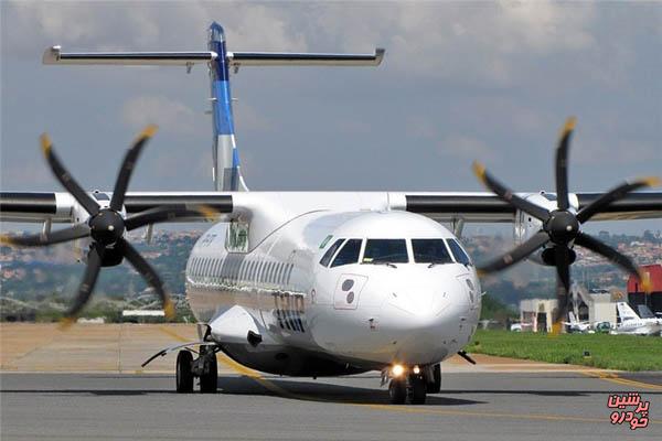 قرارداد نهایی خرید ۲۰ فروند هواپیمای ATR امضا شد