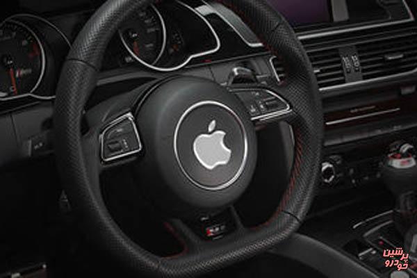 اپل برای آزمایش خودرو خودران در کالیفرنیا مجوز گرفت