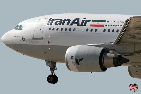 نخستین هواپیمای ATR هفته آینده وارد ایران می شود