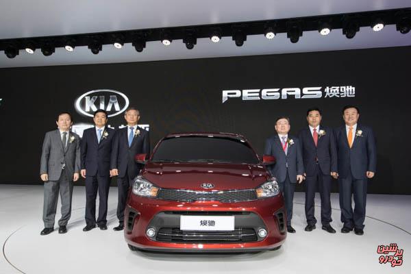 سدان کیا برای بازار چین (+عکس) 