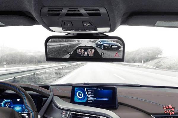 وقتی خودروهای مفهومی بدون آینه می آیند‬‎+تصویر