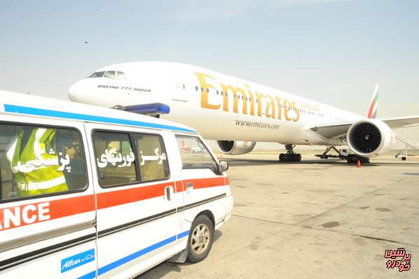 فرود اضطراری هواپیمای امارات در فرودگاه امام خمینی (ره) + تصاویر