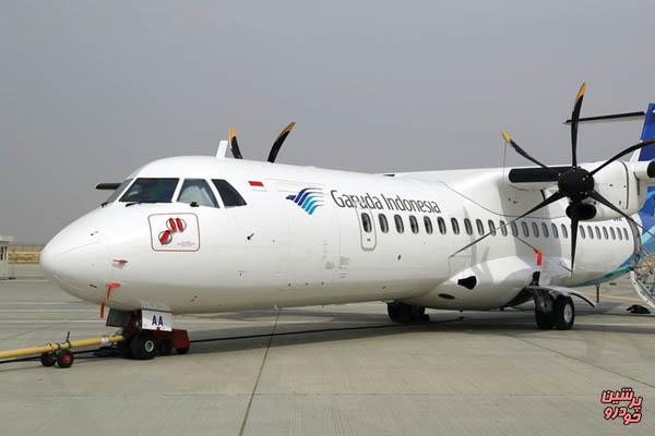 هواپیمای جدید ATR تحت پوشش بیمه ایران