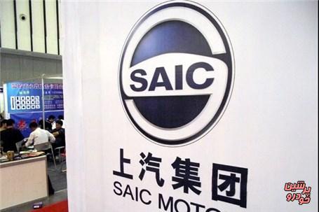 تایلند؛ مهد صادرات ساییک موتور چین