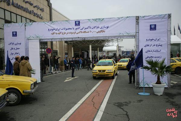 مصائب نوسازی تاکسی در تبریز