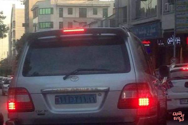  رندترین پلاک سیاسی ایران +عکس