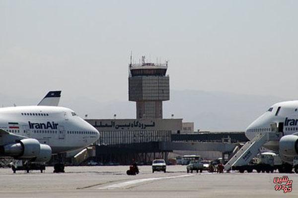 جواب مثبت ایران به درخواست ایکائو