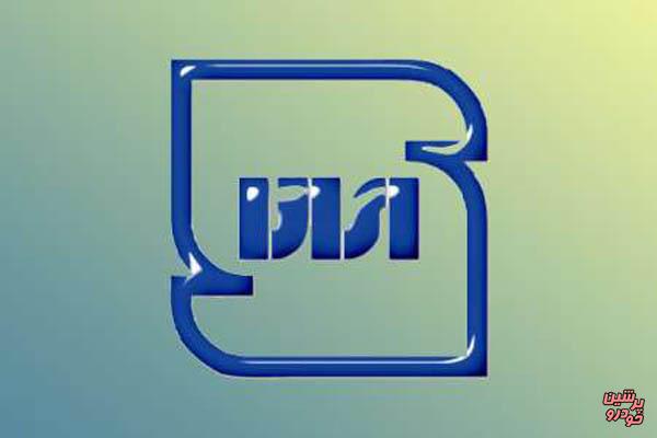 جعل نشان استاندارد بر روی لنت ترمز خودرو در قزوین شناسایی شد جعل نشان استاندارد بر روی لنت ترمز خودرو در قزوین شناسایی شد