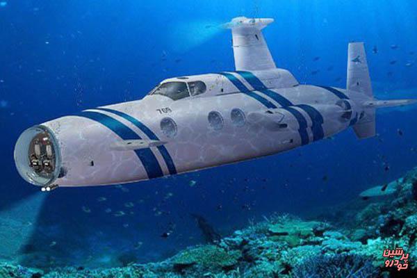 زیردریایی لوکس 18 متری به چالاکی کوسه
