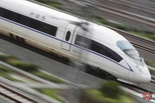 امضای ساخت  راه‌آهن ۲.۵ میلیارد دلاری فوق سریع توسط چین 