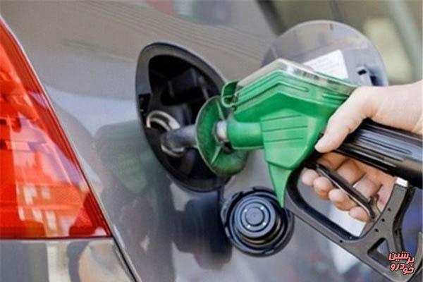 بنزین‌های وارداتی مطابق استاندارد ملی ایران است