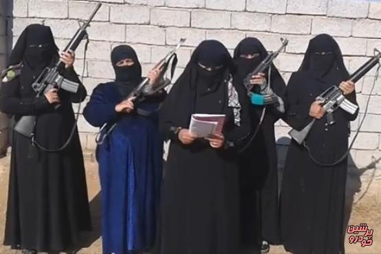 جدیدترین جنایت زن داعشی 