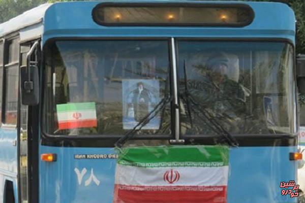 تعیین سهمیه سوخت اتوبوس‌های درون‌شهری فقط با ثبت‌نام در سامانه