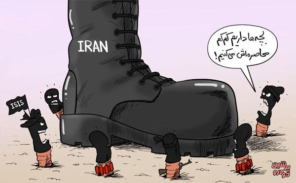 احتمال درگیری ایران و داعش در مرز