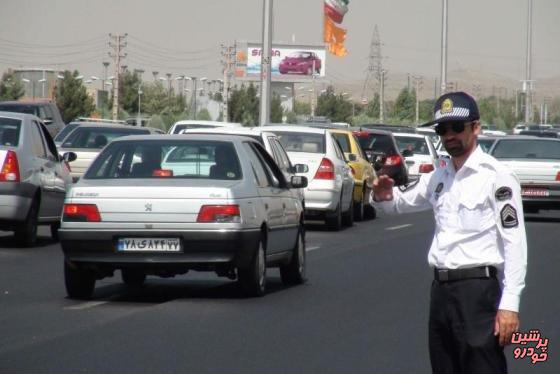 پلیس رای دیوان عدالت را با گله پذیرفت