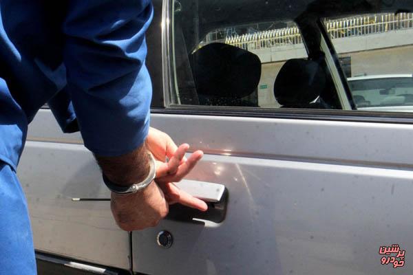 راهکاری مفید برای جلوگیری از سرقت خودرو 