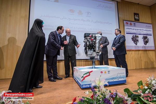 از عرش تا فرش موتورهای ملی از عرش تا فرش موتورهای ملی