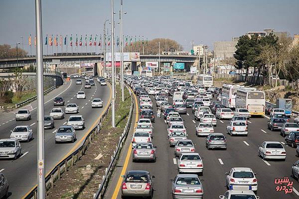 ترافیک در آزاد راه کرج- تهران و کرج-