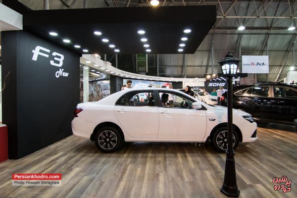 فروش بی وای دی ویژه نمایشگاه خودرو مشهد آغاز شد+جدول و جزئیات