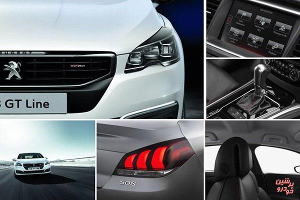 آغاز فروش پژو 508 جی تی ایکاپ در ایران+جزئیات و قیمت