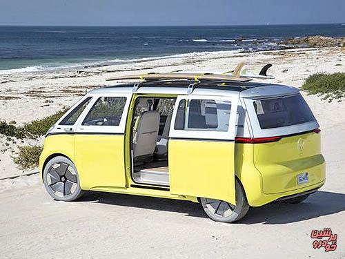 فولکس مینی‌بوس مدرن عرضه می‌کند