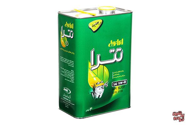 روغن موتور گیاهی ایرانول تاییدیه آزمایشگاه بلژیک را دریافت کرد