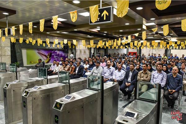 افتتاح فاز دوم مترو شیراز
