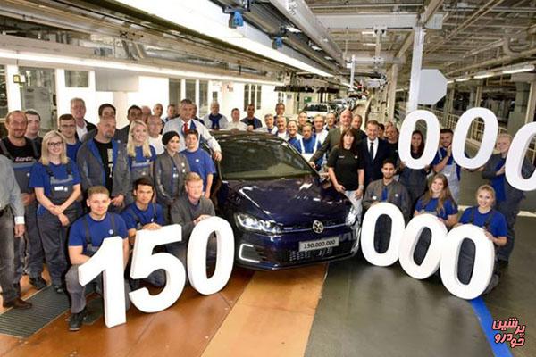 فولکس‌ واگن با تولید 150 میلیون دستگاه خودرو رکورد زد!