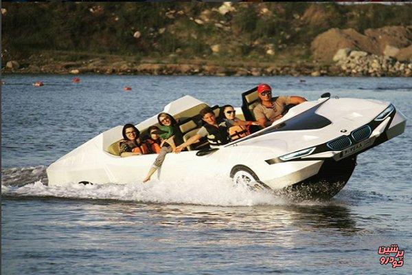 وقتی ایرانی‌ها BMW و قایق را باهم ترکیب می کنند