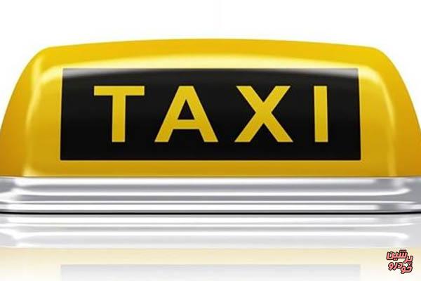 توسعه تاکسی ‌فای، رقیب اوبر در اروپای غربی